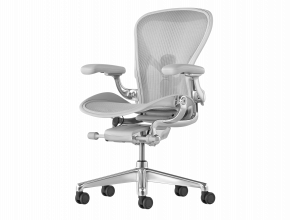 Is the Herman Miller chair worth it