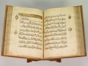 What Makes The Quran Superior To The Other Divine Books?