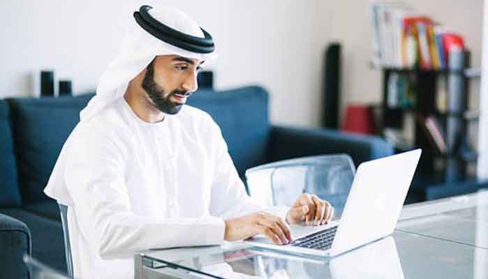 Quran Teacher online