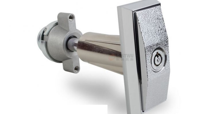 Vending machine lock