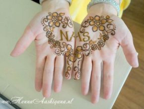 name edit husband's name in mehndi