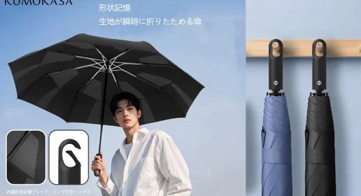 From City Streets to Outdoor Adventures: When Men Should Use a Parasol
